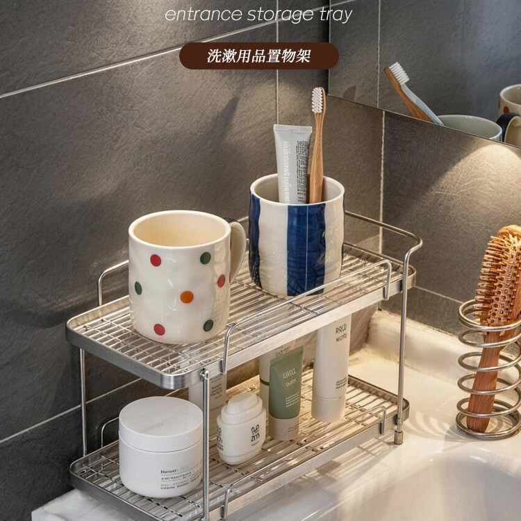 Toiletries Storage Rack, High-End Stainless Steel Bathroom Mirror Front Toothbrush Cup, Bathroom Washbasin Desktop Organizer