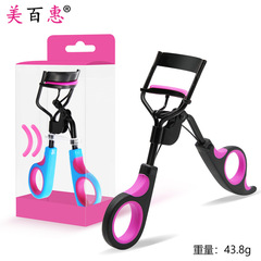 Purple and Black Dual-Color Eyelash Curler with Replacement Silicone Pads, Cosmetic Tool Kit