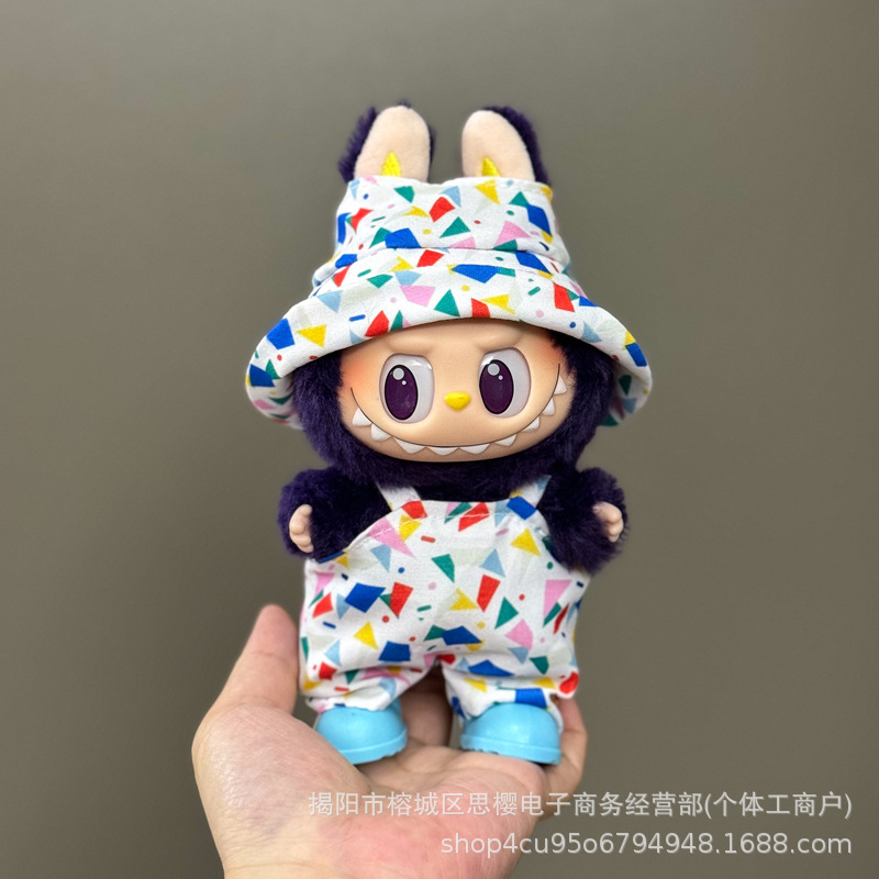 Solo la ropa es adecuada para la ropa de bebé Rabubu de 123 generaciones Labubu ropa colgante de 17cm muñeca traje de felpa falda
