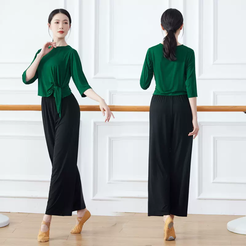 舞蹈练功服女成人现代舞蹈基训服显瘦瑜伽服阔腿裤广场舞蹈表演服