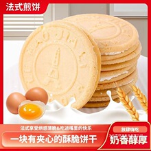 ��ʽ��A�ı��������ɢ�b��ʽ��ͷ�ʽ����k�������e��ʳƷ