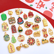 ��ؔ�M�������Ї��L����Ͻ����diy������Ʒ���С�YƷ���