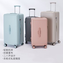 卡拉羊行李箱 大容量魔方体行李箱20英寸可登机男女拉杆箱 CX8118