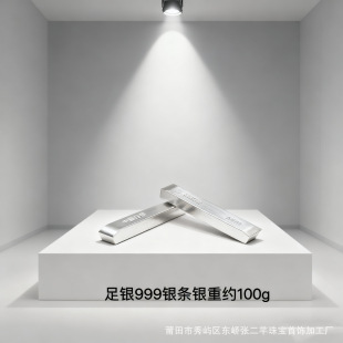 ���yS9999�Ї����yͶ�Y�y�l50��100���ղ؃rֵ�y�����y���y�u����