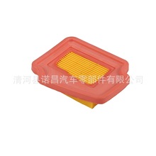 Filter FS490 FS510 FS560 FS 490 FS 510 ���� 4148 141 0300