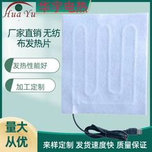 Դ�^���S�����o�Ų��l��̺��ʯ���|�ӟ�Ƭ���|늟�Ƭ�o�����l��Ƭ