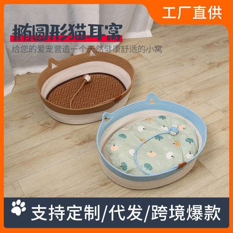 Фабрика оптом четыре сезона универсальный кошачий ушной ямочки