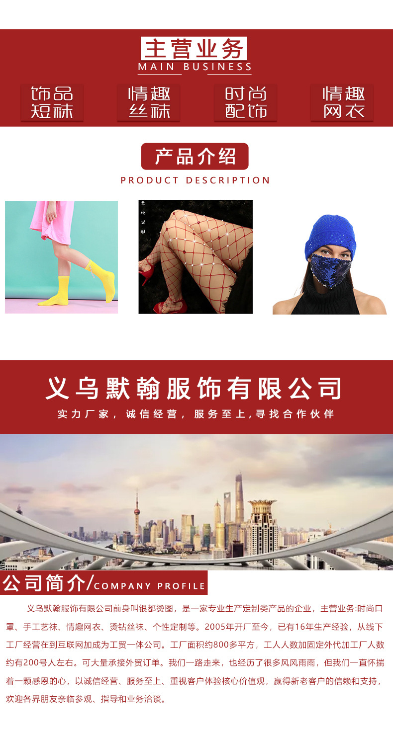 dce9204354d038f465e0c16be1c863