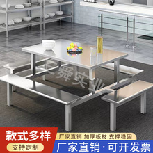 ���P䓲����� 4��6��8�ˌWУ�W����ÆT���͏d���ز����F�����s��