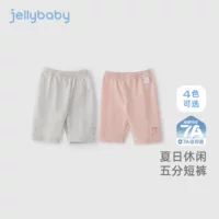 Jellybaby Летние новые шорты для девочек дети милые укороченные брюки производитель случайных детей дюжины