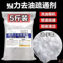 �坍�۹��I�������|��ȥ���|Ƭ���|�|���坍ȥ����ϴ�·������ۏN