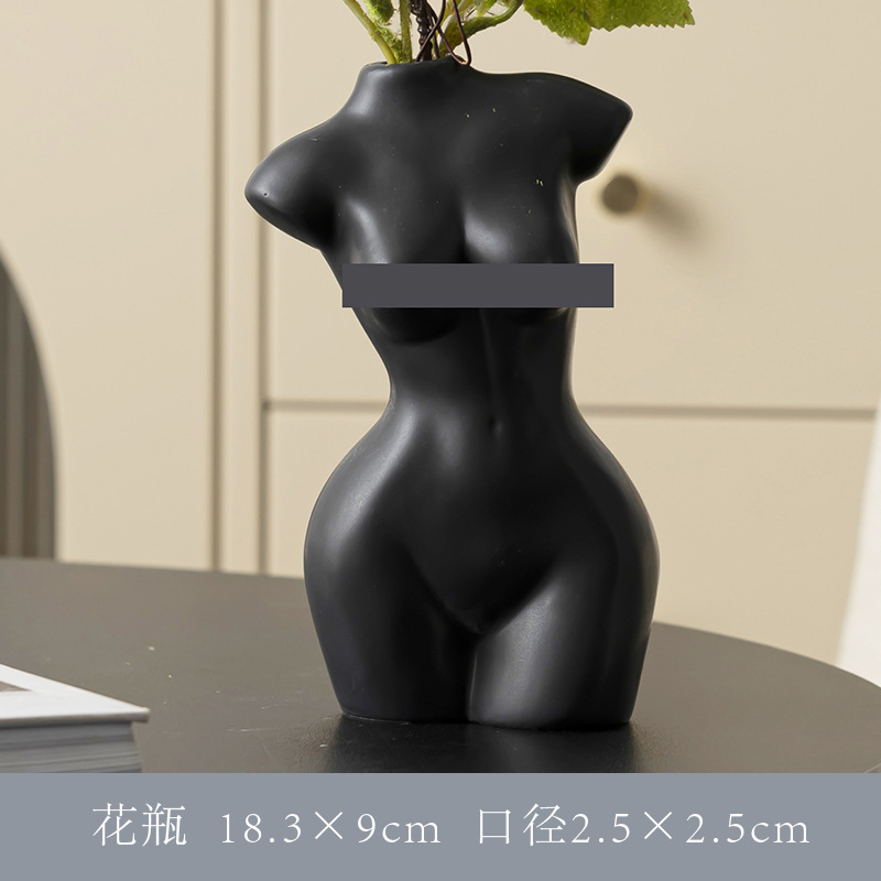 매트 블랙