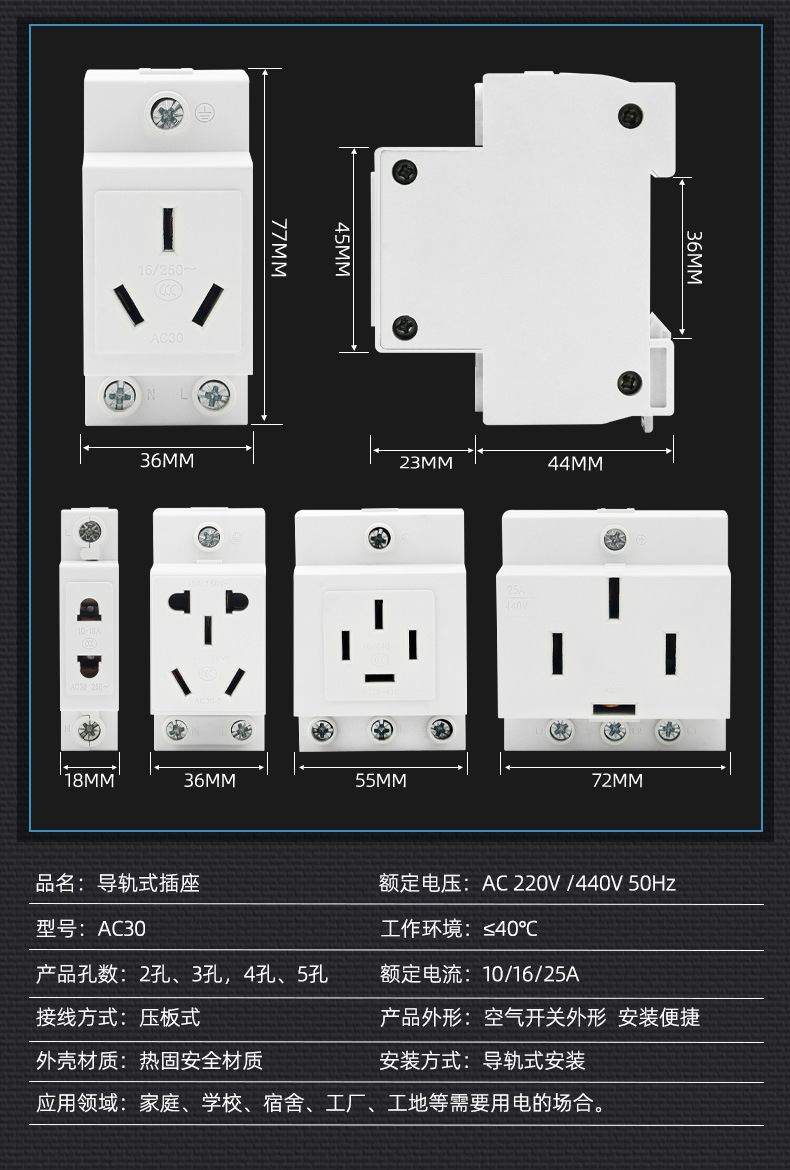 详情2_03