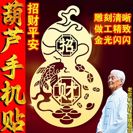 其他装饰摆件;树脂工艺品;户外庭院摆件
