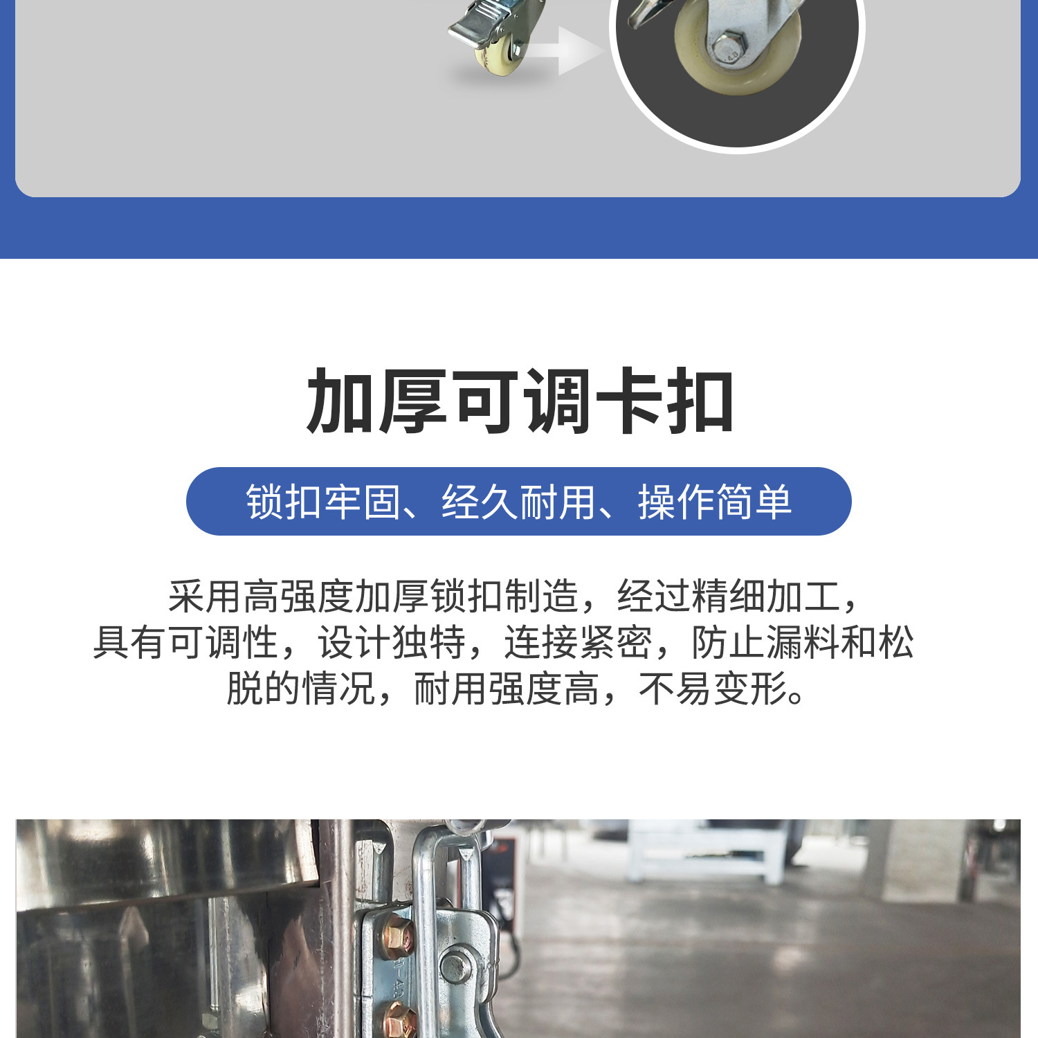 E26 立式混色机.jpg