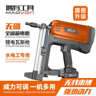 ��˹��늄Ӛ�ᔘ�ˮ늌�����ᔘ��ᔓ��������ˮ늹���픶๦��