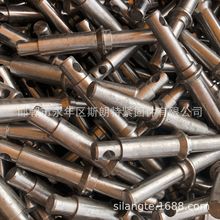 ܇ӹ NS CеS IS S S S S