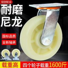 ���Ͱ������f��݆݆��4��5��6��8�綨��݆���x܇����܇��ĥ�_݆