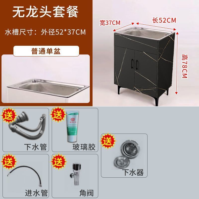 不锈钢水槽柜洗菜盆厨房家用加厚单双槽嵌入式洗碗池一体式落地柜|undefined