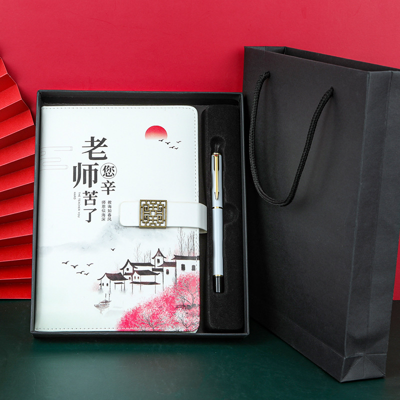 Caja de regalo del día del maestro puede imprimir logotipo personalizado caja de regalo embalaje para enviar recuerdos maestros cuaderno práctico