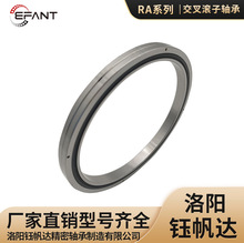 �����ڽ��������г���RA14008RA15008RA16013���������