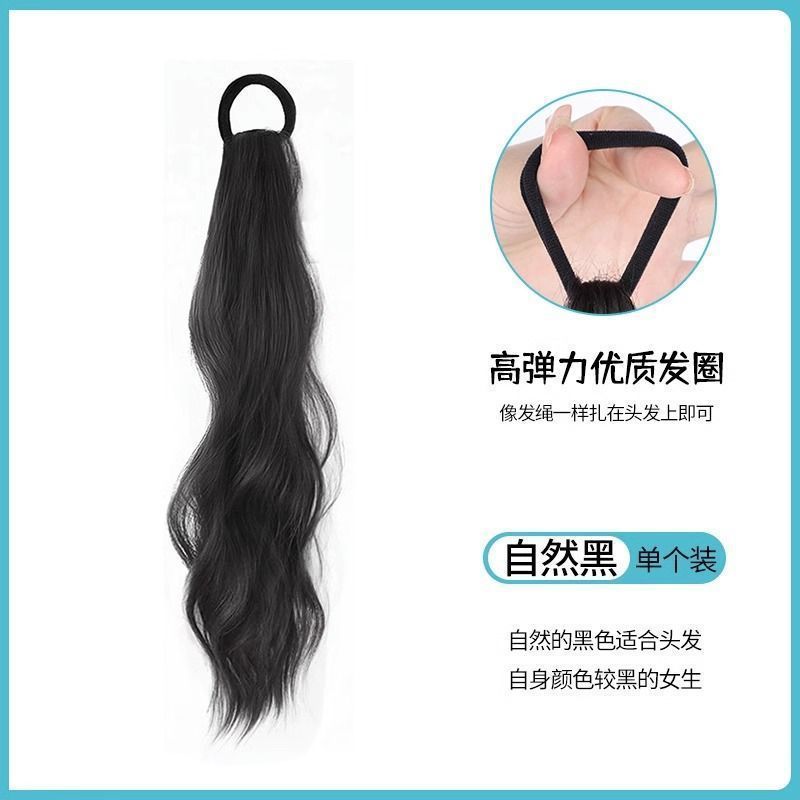 Perucas de caballo de mujer alta simulación de cola de caballo doble correa de arandela trenzas de cabello largo flojo natural dulce chica micro-roll cola de caballo baja