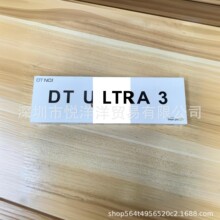 �羳DT ULTRA 3�����ֱ��{��ͨԒ�֭h ultra3�A����S10�\�Ӱ��ֱ�