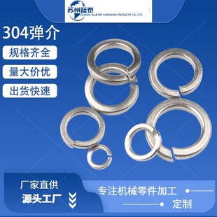 {̩304P䓏| ɉ|ȦҎRȫ_ڏ|p͏ɉ|ƬΦ1.6