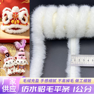 1���ַ�ˮ��ëƽ�l�Ѫ{�½�С��ë߅�o��ë�ldiy�����ë�q�l