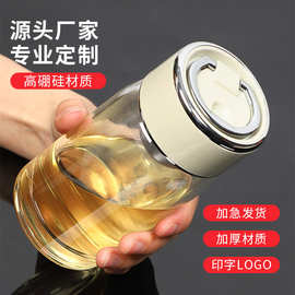 单层异形杯 高颜值高硼硅提环简约玻璃杯水杯户外便携玻璃杯批发