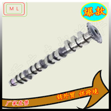 ���ް�͹����ZTN��C7NN6250B��1816551��E1TN6250AA