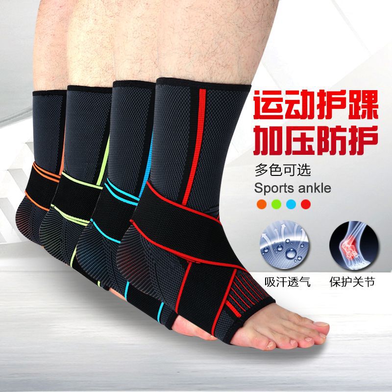 Sports Compression Ankle Support Pressure Socks Cross-Border Fitness Jump Rope Elastic Running Sweat-Absorbent Breathable Ankle Straps Wholesale