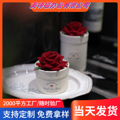 玫瑰花喜糖盒高级感小号圆筒结婚糖盒免折叠婚礼摆桌欧式婚礼森系