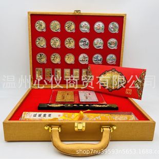 �����v�w�[�� �����ڼo���l�o���¾�����僽��������y���[���Y