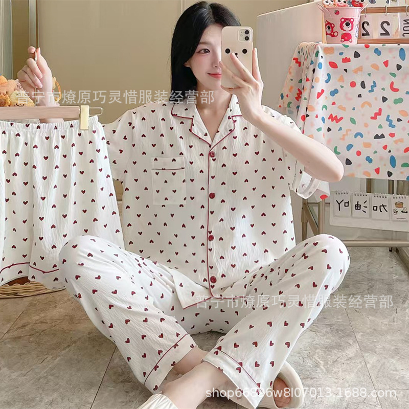Zd - 350 - 201 ¿ corazón de melocotón rojo
