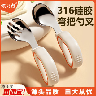 �pɫ���z�̱��ײ�316���P䓃�ͯ�W����^�냺�oʳӖ��ι�����