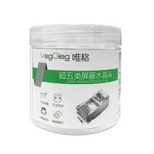 Ψ���������ˮ���^僽𹤳�����ǧ����β�Arj45�׏��W��ˮ���^