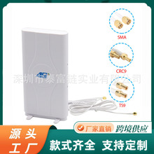�������쾀 4G LTE Mimo ��ƽ���쾀 �W��·�����A��ƽ���쾀