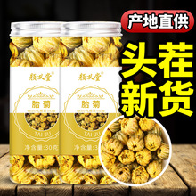 ׾ƿb̥չb35gջlSҴlһ̥B