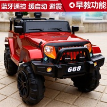 儿童电动玩具车四轮四驱越野车遥控车可坐人3-5岁男孩大款吉普车