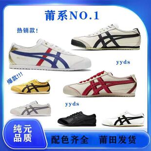 �羳��ڣ�ƻ���ŮЬ���e�\��Ь���＃ԭ�^�Ӵ��Ľ������e��Ь