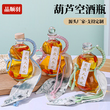 ������J������ƿ���ֵ�ܷ��˅��ݾƿվ�ƿ���s���������Ͳ�ƿ