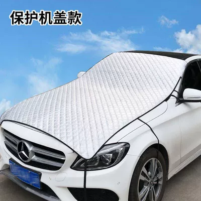 Car Sunshade and Snow Cover, Winter Extended Cotton Thickeneded Front Windshield Antifreeze Cover, Snow Cover (Car snow shield) - silver-2x15m