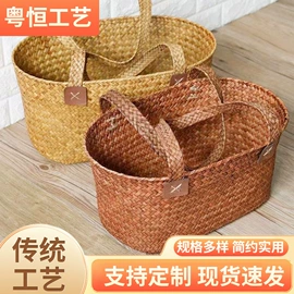 收纳篮/筐;柳编