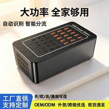 �¿�20��30�ڴ����ֻ������USB��TYPE-C��϶�ڹ����ҳ��վ