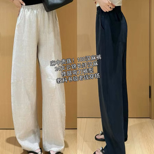 100�h�鏝��ѝ���X�L�����ѝ�Ӵ���խ������LѝŮ��MY0503