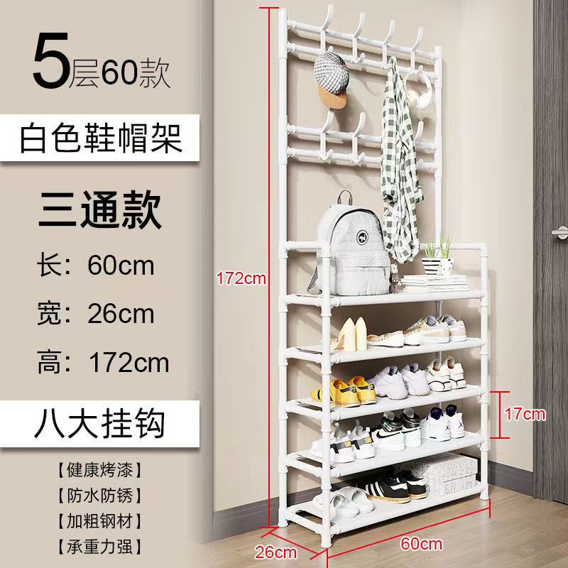 클래식 A 5 층 60cm + 퓨어 화이트