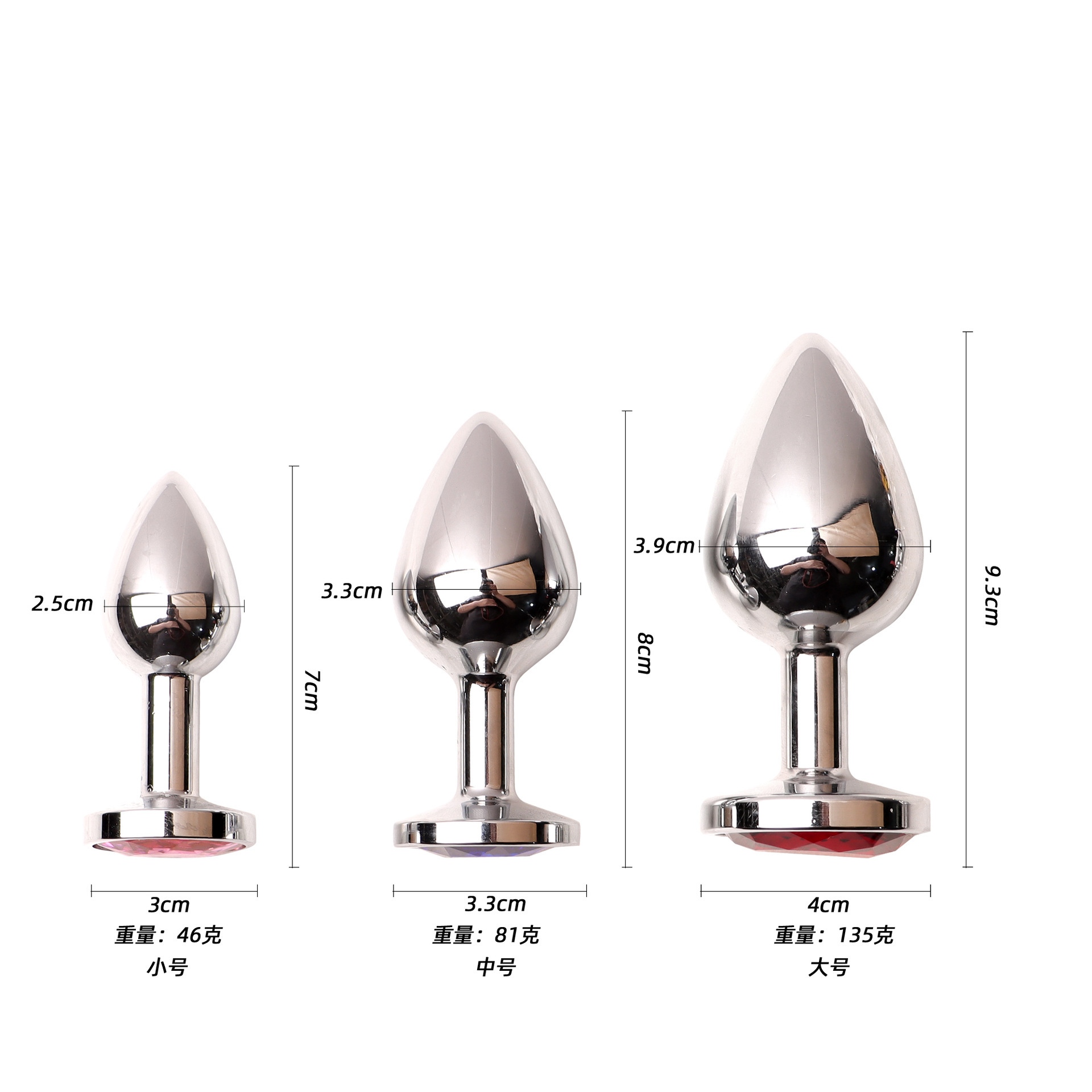Metal Anal Plug Set with Diamond Detail, 3 Sizes with Velvet Pouch — detail image 2