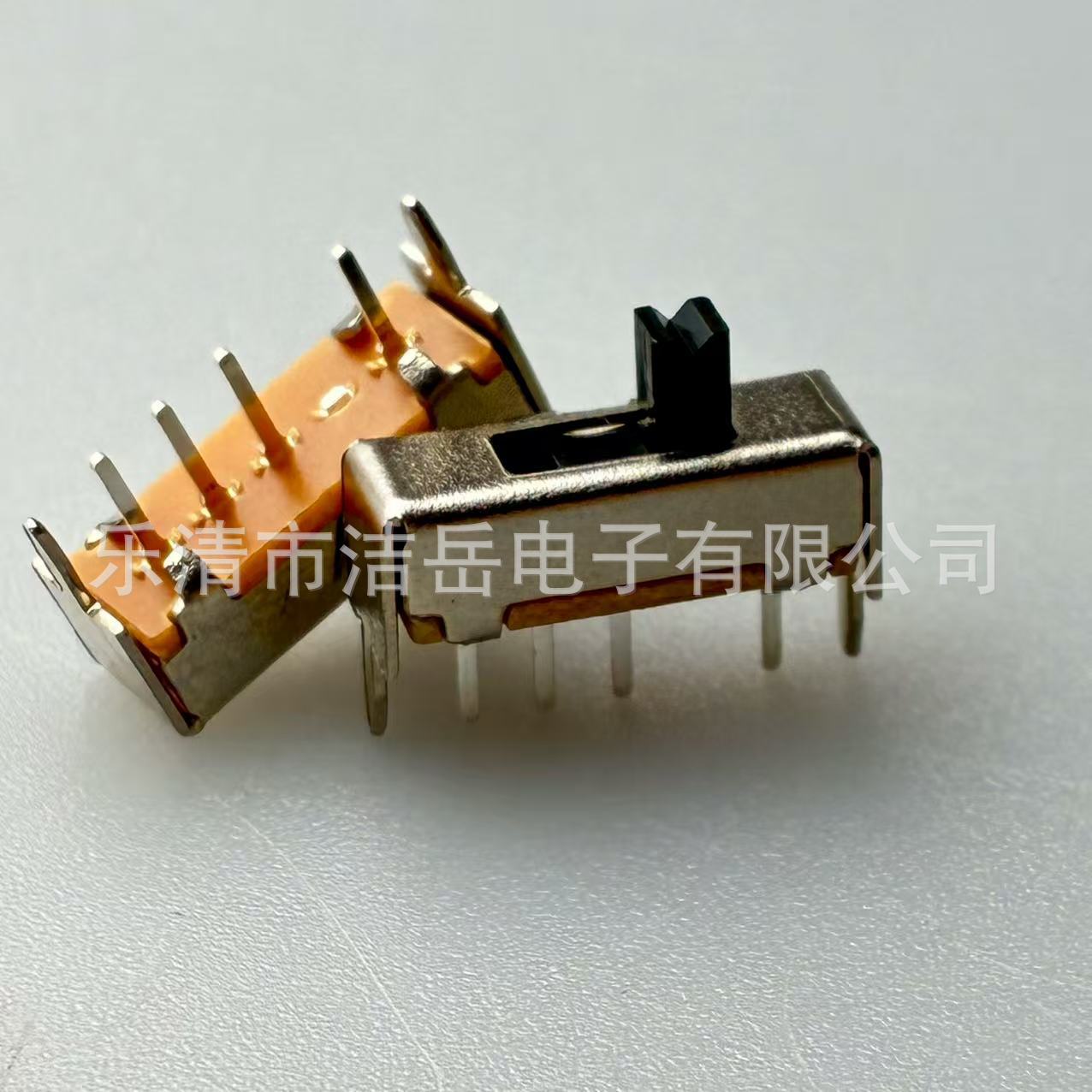 拨动开关SS13D07四脚三档迷你拨动开关