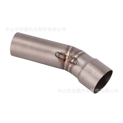Motorcycle Modification. the Front and Middle: Motorcycle exhaust pipe